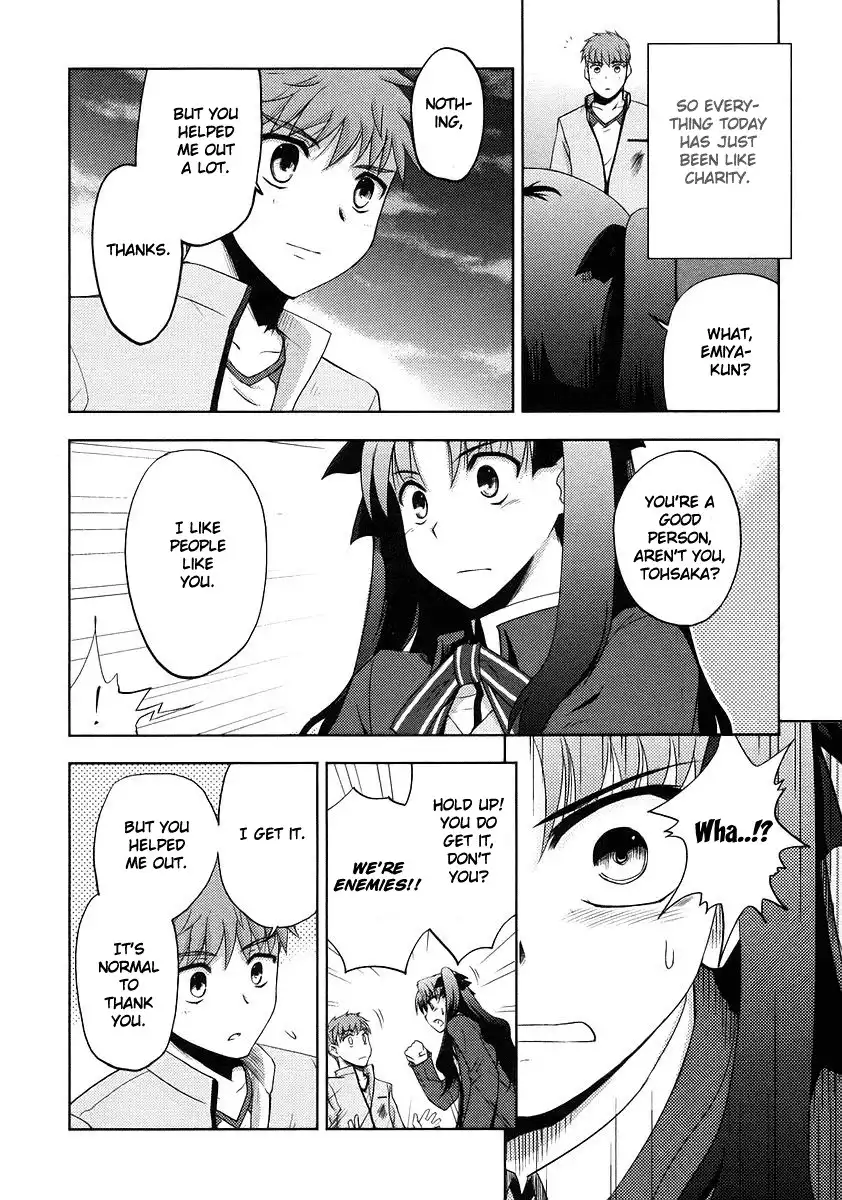 Fate/Stay Night Chapter 4 7